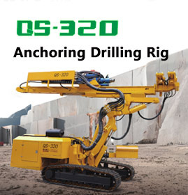 qs320 Anchoring Drilling Rig