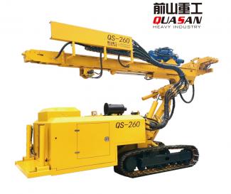 QS-260 foundation drilling rigs