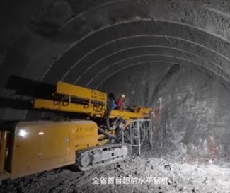 Advanced Horizontal Drilling Rigs Videos